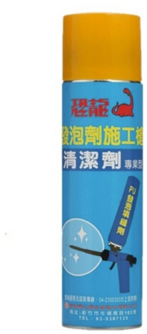 恐龍PU發泡填縫劑(專業型) B2 PU發泡劑, 1個, 恐龍 發泡槍清潔劑   500ml