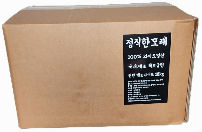 100% 미국 와이오밍산 18kg 고양이모래 먼지없는 정직한 벤토나이트모래, 벤토나이트모래 (와이오밍) 18kg, 1개