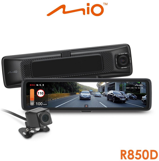 含安裝 Mio MiVue R850D 星光級HDR數位防眩 WIFI GPS電子後視鏡 (行車紀錄器), 1個