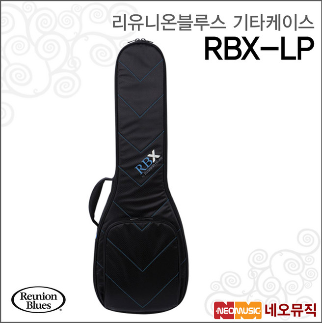 RBX-LP, 리유니온블루스 RBX-LP_P6