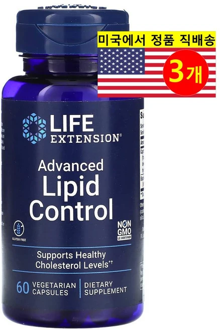 Life Extension 어드밴스드 리피드 컨트롤 암라 추출 500mg Advanced Lipid Control, 3개, 60정 - 쿠팡