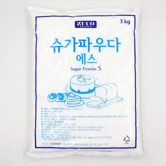 슈가 파우다 S, 3kg, 1개