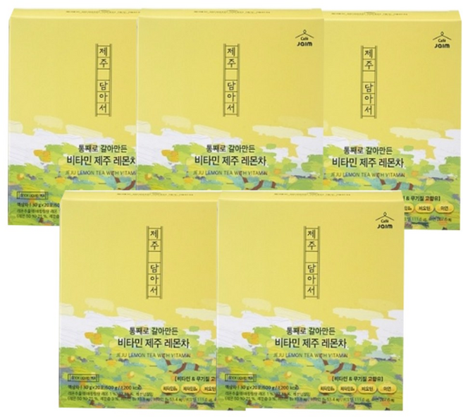 자임 통째로 갈아만든 비타민 제주 레몬차, 30g, 20개입, 5개