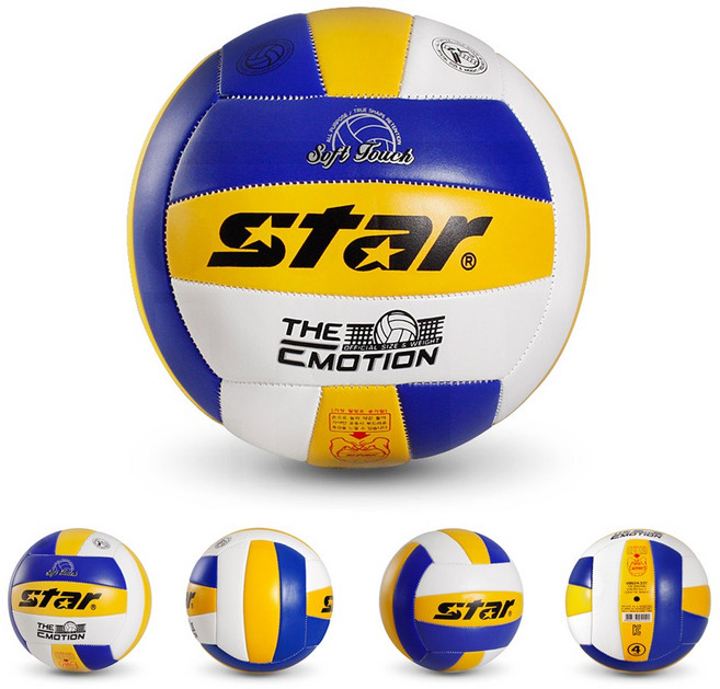 스타스포츠 배구공 더 이모션 칼라 4호~5호 (택1) 국제 한국 공인구 비치발리볼 공식사용구 시합구 연습구, VB625-33T, 1개