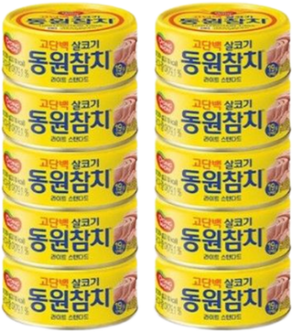 동원참치 살코기 라이트스탠다드 100g 10캔, 10개
