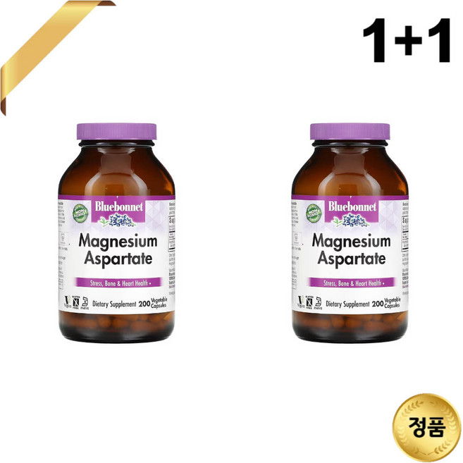 1+1 블루보넷 뉴트리션 마그네슘 400mg 200 베지 캡슐 비건 미네랄 아스파르트산염, 2개, 200정