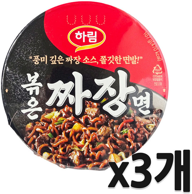 하림 볶은짜장면 컵 107g, 3개
