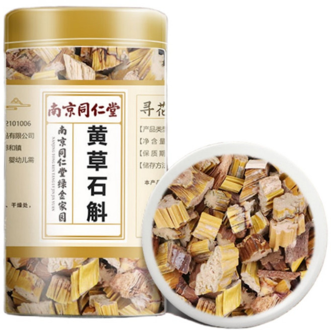 동인당 석곡 황초석곡, 4개, 130g