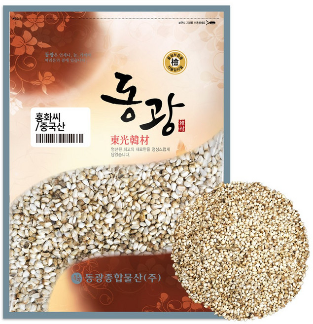 동광종합물산 홍화씨, 600g, 1개