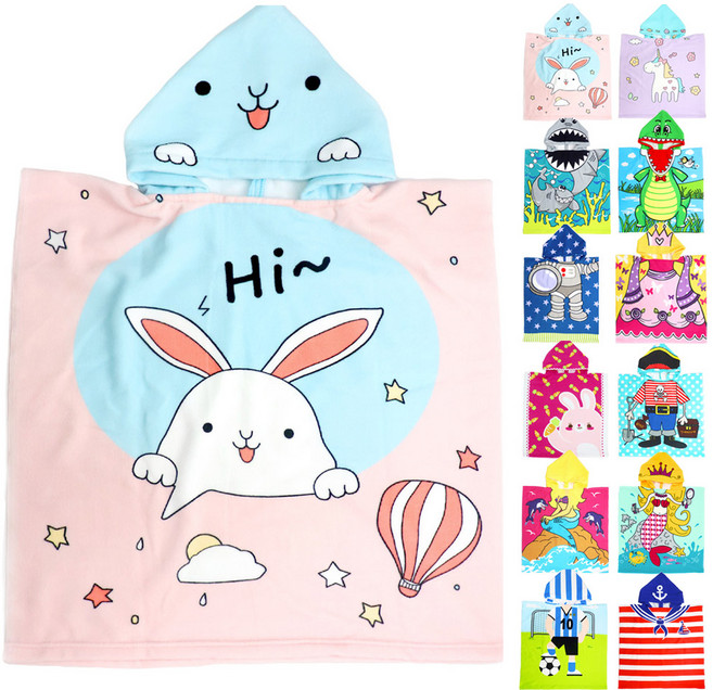 유아 비치 가운 KC인증 후드 타올 기획전 아동 목욕 어린이 샤워 바캉스 타월, 01_유아 비치 타올 후드가운 (큐티래빗), 1개