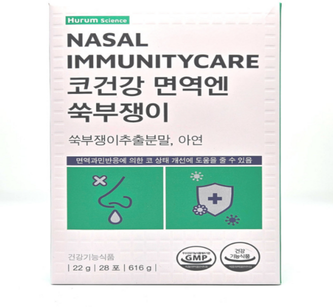 휴럼 코건강 면역엔 쑥부쟁이, 1박스