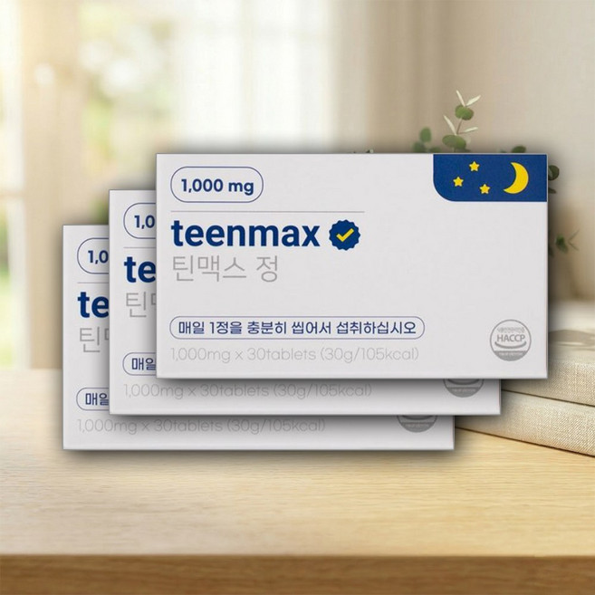 틴맥스 정 아이 키즈 수면 키성장 영양제, 3개, 30정