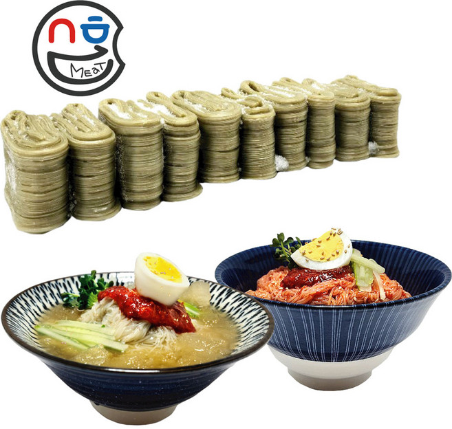 하남이조 하남이조푸드 녹차냉면 (2kg 10인분) 물냉면 비빔냉면 냉면사리 냉면면, 10인분, 2kg