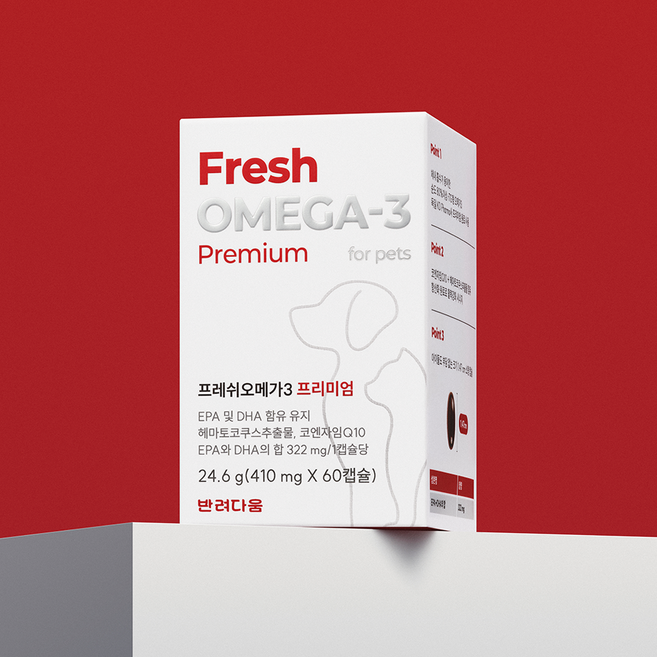 강아지 고양이 오메가3 프리미엄 영양제 60캡슐 순도 80%이상 rTG형 KDpharma, 1개, 60정