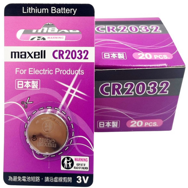 Maxcell CR2032 日本製造電池 鈕扣電池, 1個, 1個裝