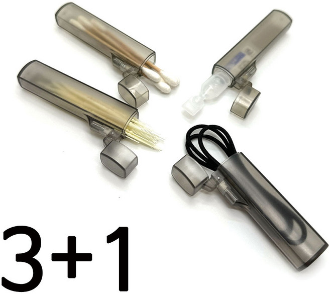 휴대용 치간 칫솔 케이스 면봉 이쑤시개 케이스 인공눈물 알약 보관함 3+1 4개, 그레이