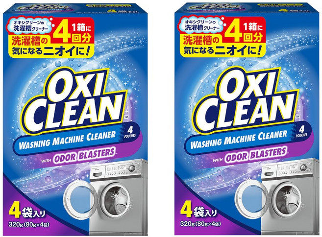 320g OXICLEAN 옥시 클린 세탁조 클리너 분말 타입 (80g×4봉지)×2개 세트 8회분
