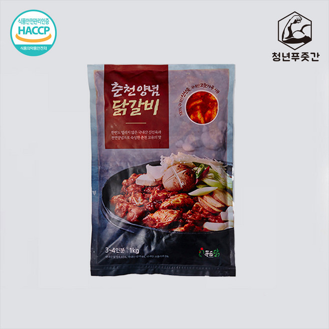 [청년푸줏간] 춘천닭갈비 1kg, 1개