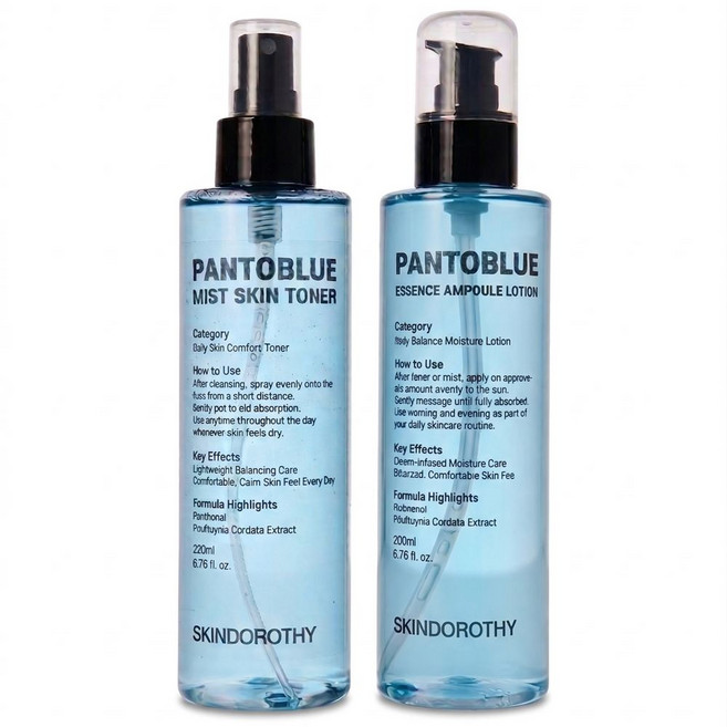 스킨도로시 올데이 대용량 스킨로션 세트 판토블루, 1세트