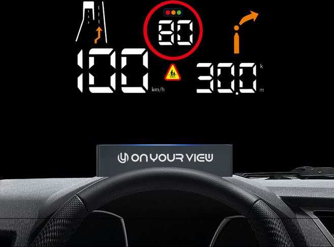 온유어뷰 CH2100 순정내비연동 HUD 헤드업 디스플레이, 컨텐츠 참조