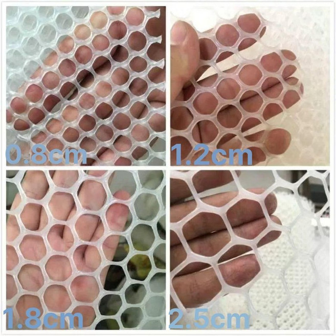 방묘창 고양이방충망 베란다 난간 창문 방묘문, 화이트 1.2cm 메쉬, 60cm x 5m, 1개
