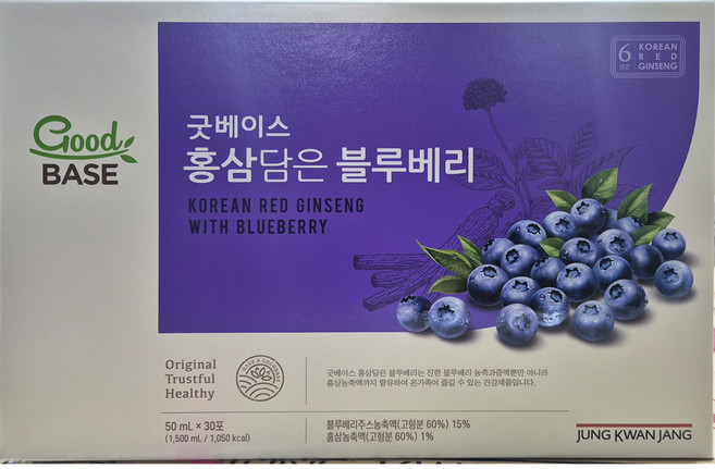 정관장 굿베이스 홍삼담은 블루베리 30포 쇼핑백 선물세트, 1세트, 1.5L