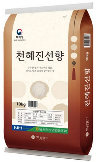 백년농가 천혜진선향, 상등급, 2개, 10kg