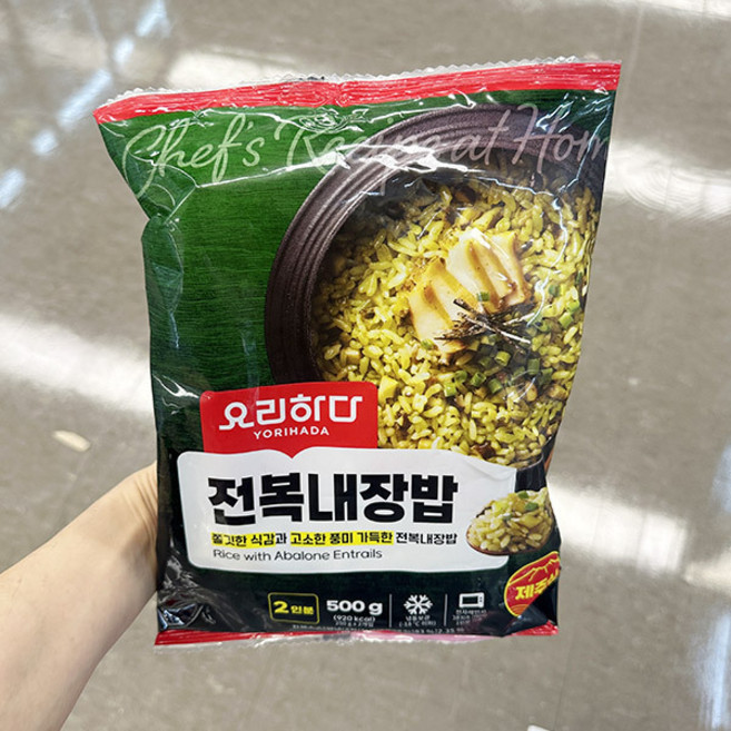 요리하다 전복 내장밥, 1개, 500g