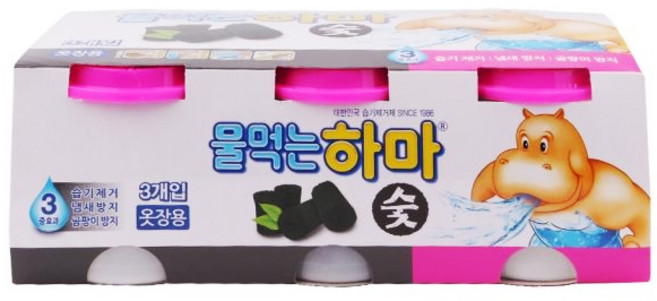 물먹는하마 참숯 제습제 습기제거제 곰팡이 방지 3P, 1개