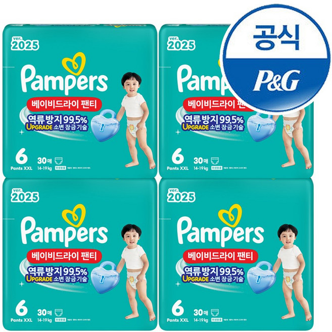 팸퍼스 베이비 드라이 아동공용 기저귀 팬티형, 6단계, 120매
