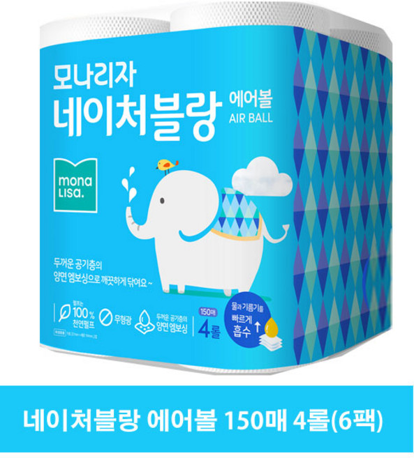 모나리자 네이처블랑 에어볼 키친타월 150매 4롤 6팩 (24롤), 6개