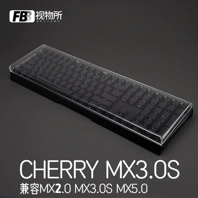 토프레 ﻿리얼포스 R3 R3HB11 풀배열 45g 하이브리드모델 영문배열 21 저소음 키보, 1, Q. CHERRY MX3.0S