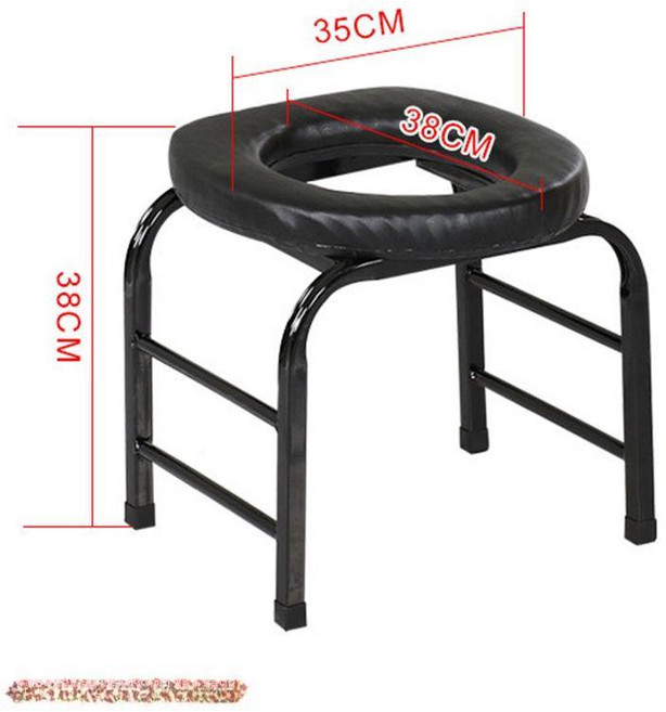 노인 임산부용 화장실 좌욕의자, 38cm 두꺼운 사각 튜브 비접이식, 1개