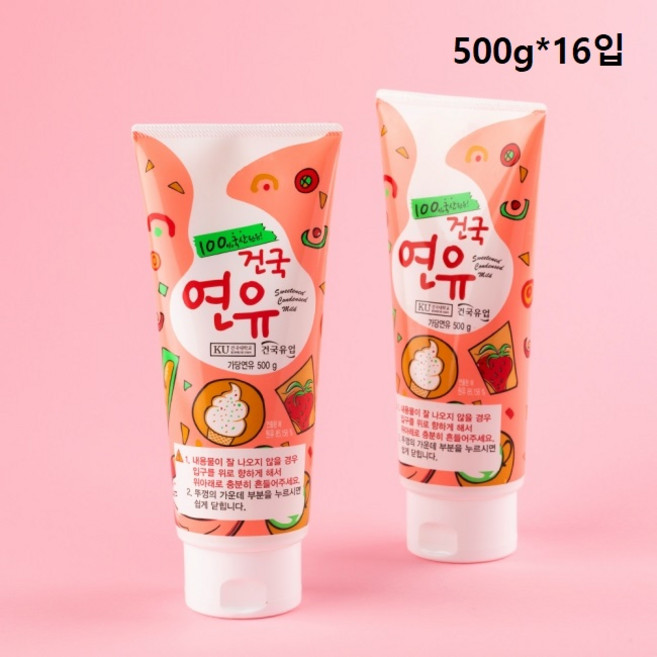 건국유업 건국연유, 500g, 16개
