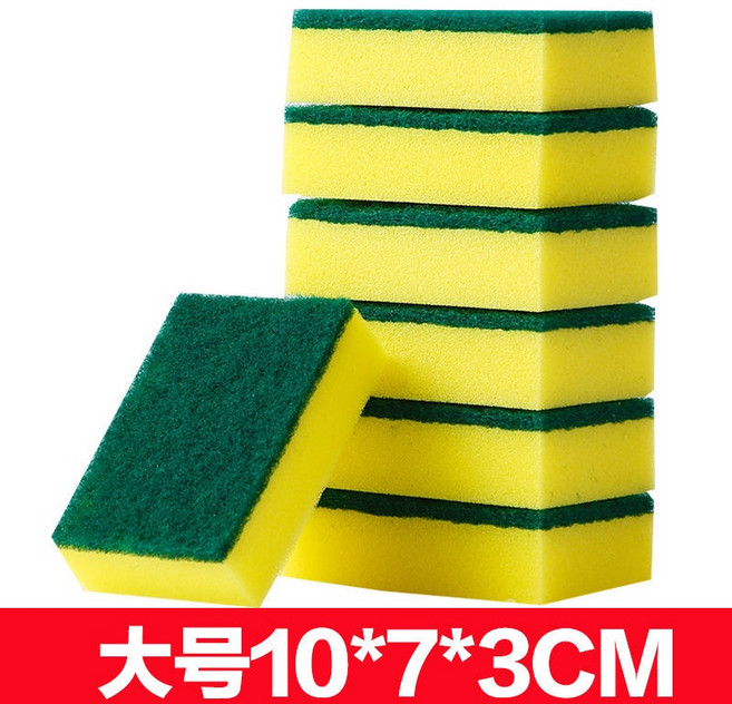 加厚海綿菜瓜布 廚房清潔百潔布 去污海綿擦, 大號,海綿擦30片裝, 1個