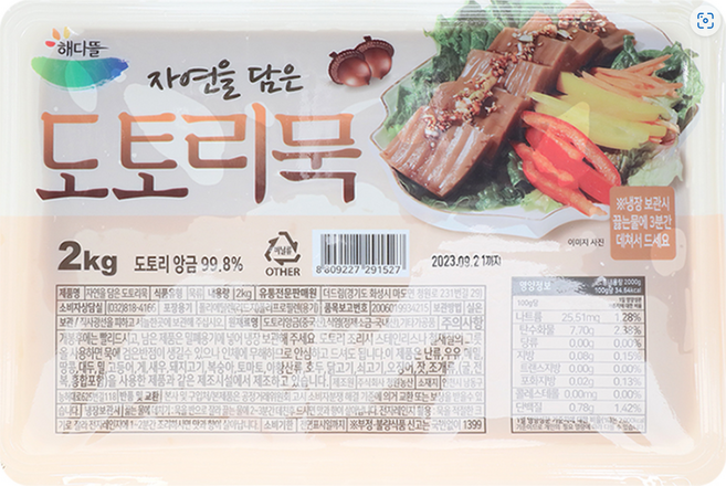 퀸즈몰_해다뜰 도토리묵, 3개, 2kg