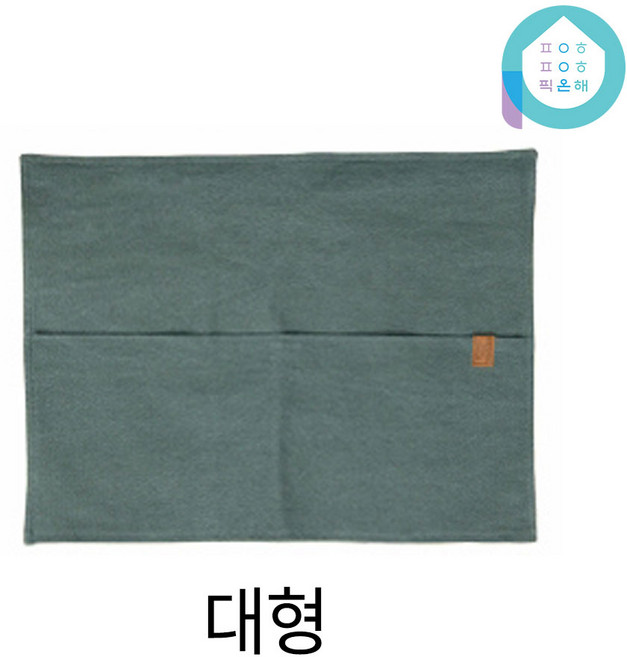 에포나 2포켓 순면 코튼 의자 등받이 커버 덮개 리폼 천갈이 체어, 씨그린, 1개