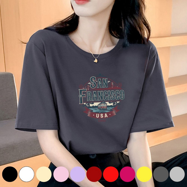 그리내 여성 라운드넥 여름 프린팅 반팔티 커플티 이너 홈웨어 레터링 면 티셔츠