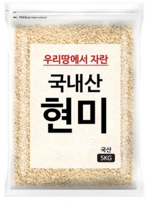 국내산 현미, 5kg, 1개