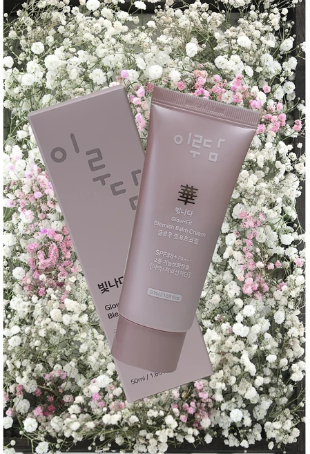 이루담 글로우핏비비크림 BB크림 생얼화장품 잡티커버 투명한피부 피부보정 재생비비크림 예민피부 후기극찬, 1개, 50g, 화이트 - 쿠팡