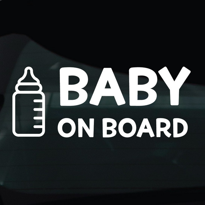 디자인황소 아이가타고있어요 아기 탑승중 스티커 차량스티커 차량 자동차 데칼 시트지, 1개, 17 BABYONBOARD