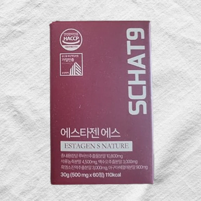 스캇나인 에스타젠 에스 500mg, 2박스 - 쿠팡