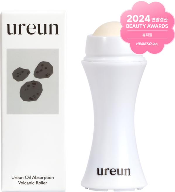 유아른 화산석 오일 컨트롤 롤러, 1개