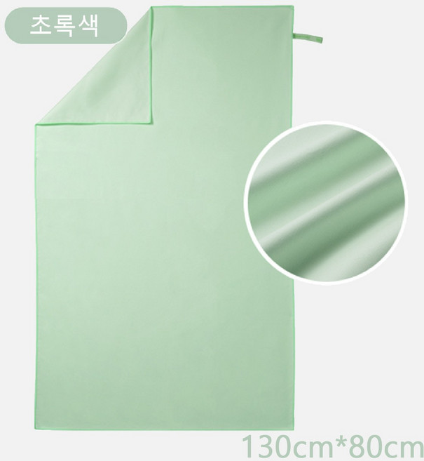 수건 장 스포츠 타올 수영 타월 테토 극세사 대형 헬스 건식 흡수 답례품 운동, 초록색, 일반, 130*80cm, 1개