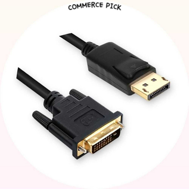 디스플레이포트 DVI 변환 케이블 모니터 연결 젠더 컨버터 DP to DVI 커머스픽301