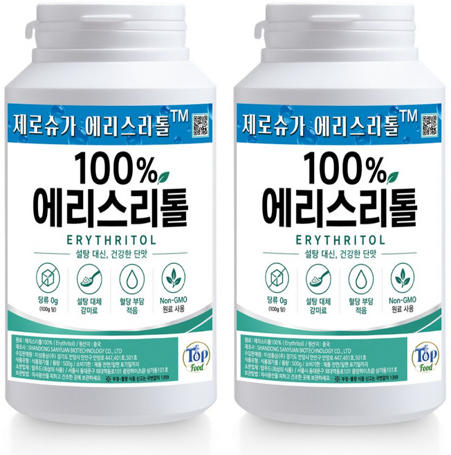 에리스리톨 100% 제로슈가 저당 감미료 탑푸드(최상의식품), 2개, 500g