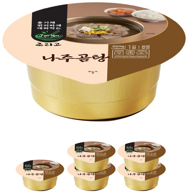 조리고 가장 간편하고 맛있는 요리 나주곰탕, 6개, 350g