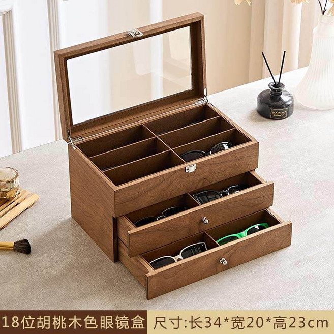 원목 선글라스케이스 안경보관함 수납 상자 케이스 정리