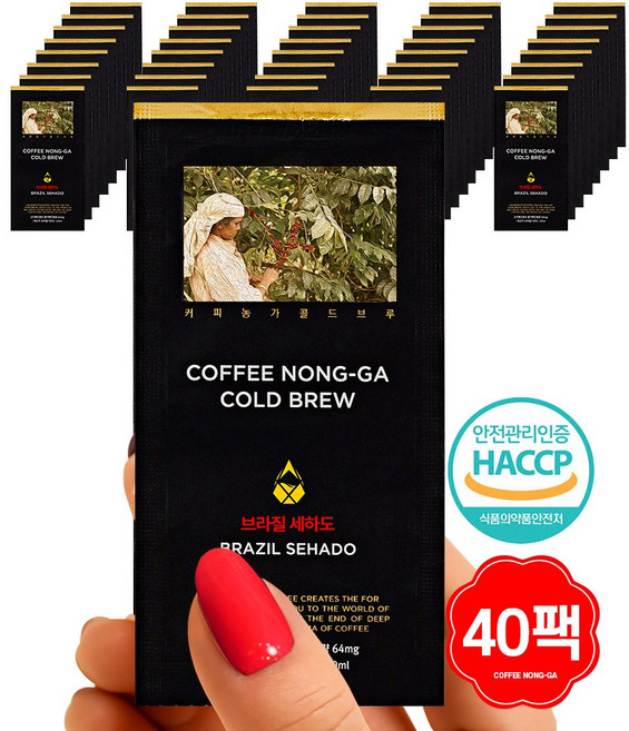 (총1.6리터) 커피농가 더치커피 브라질 세하도 NY2 콜드브루, 1개입, 40개, 40ml
