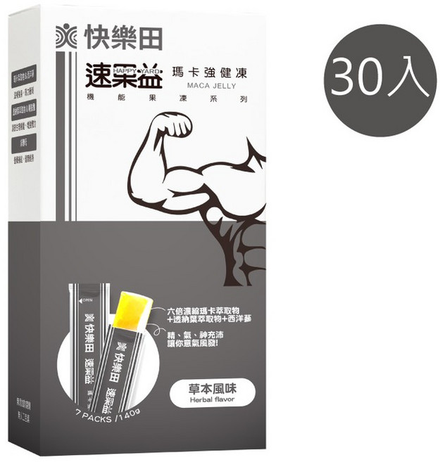 快樂田生技 速果益 瑪卡強健凍 30入 男性保健食品, 1個